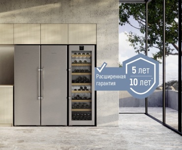 "Расширенная гарантия"