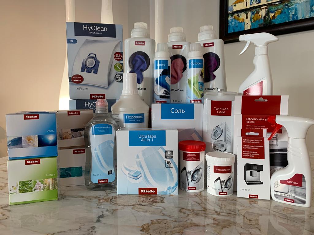 Скидка на бытовую химию