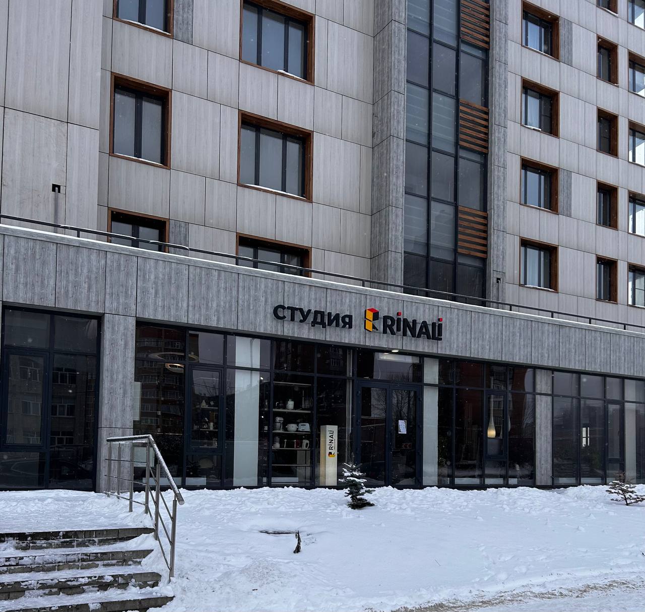 Переезд по адресу: Которосольная набережная 57