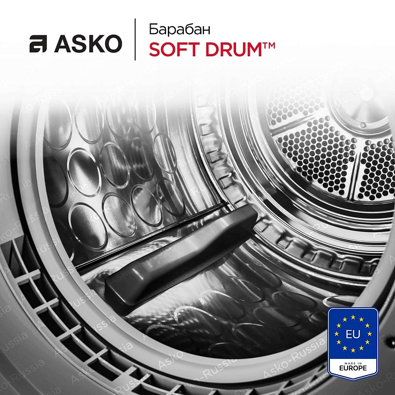 Сушильная машина T410HD.W.P  742839