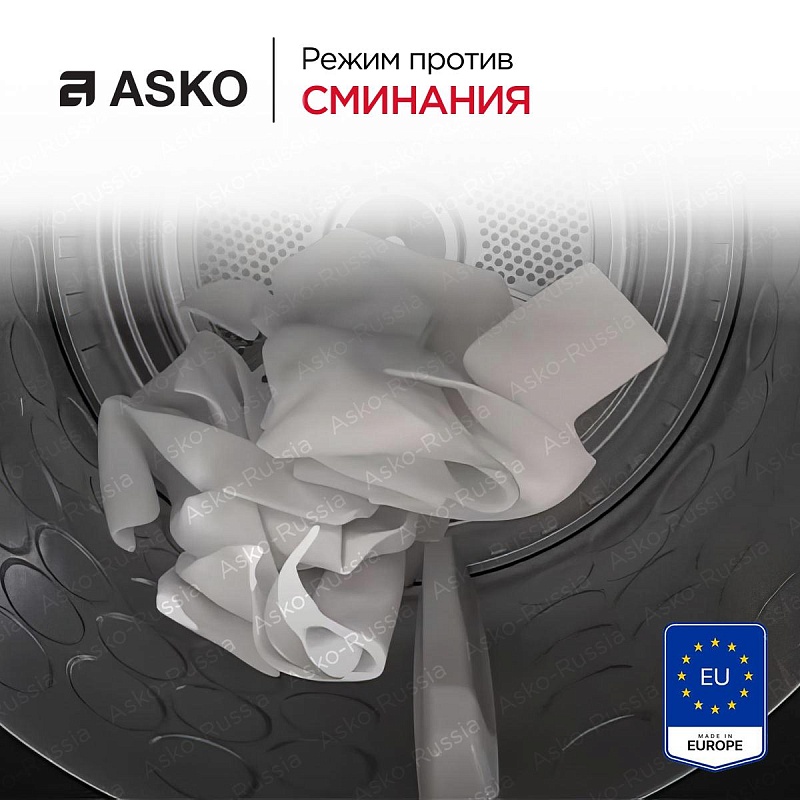 Сушильная машина  T310HCXLW.P 745171 