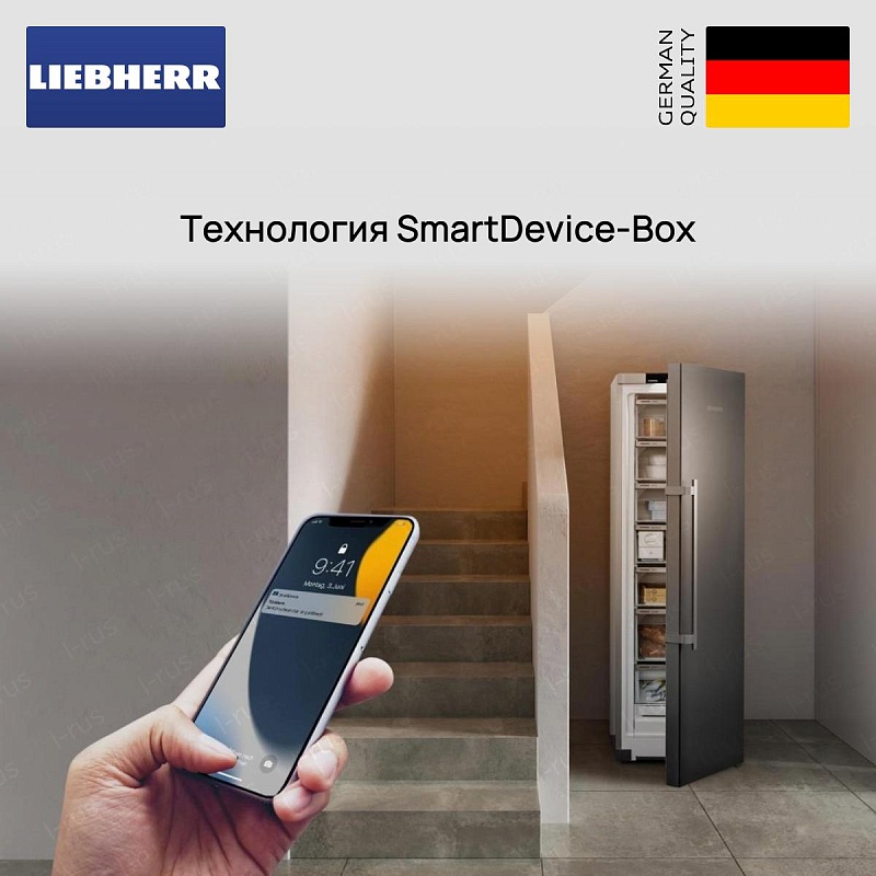 Встраиваемая морозильная камера Liebherr SIFNE 5108 (KitchenLine)