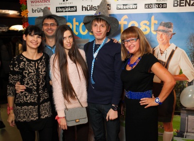 Октоберфест 2014