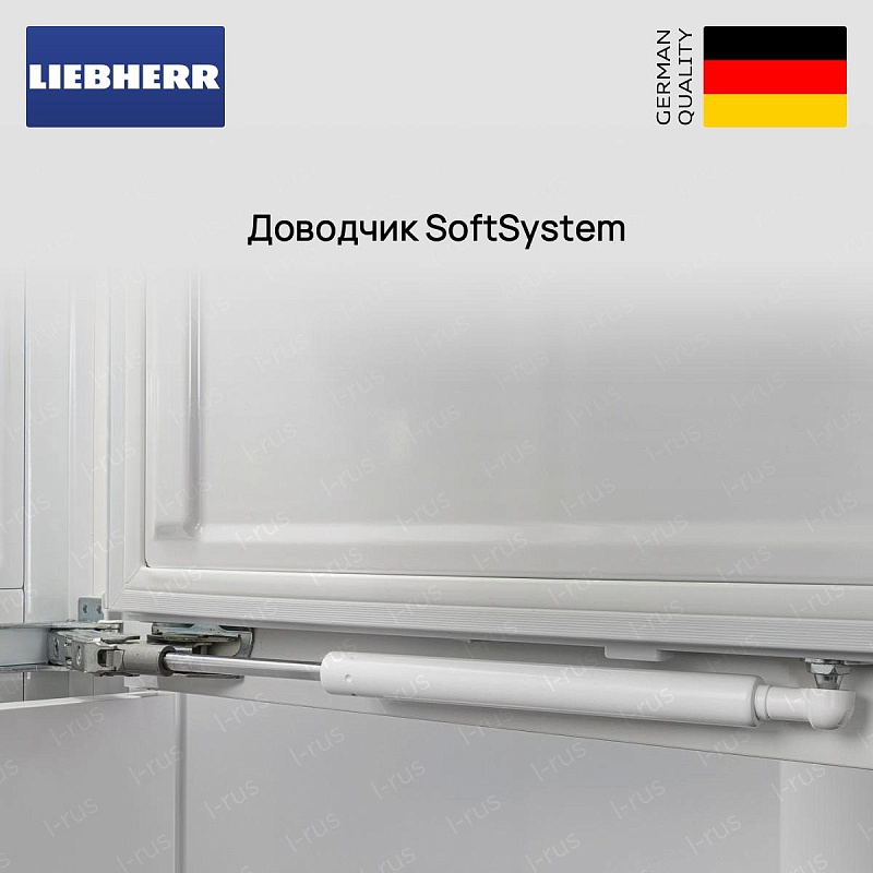 Встраиваемый холодильник Liebherr IRBc 4120 (KitchenLine)