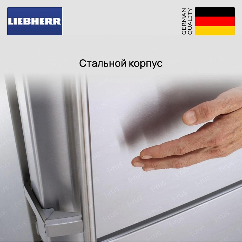 Встраиваемая морозильная камера Liebherr SIFNE 5108 (KitchenLine)