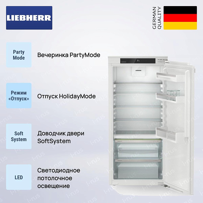 Встраиваемый холодильник Liebherr IRBc 4120 (KitchenLine)