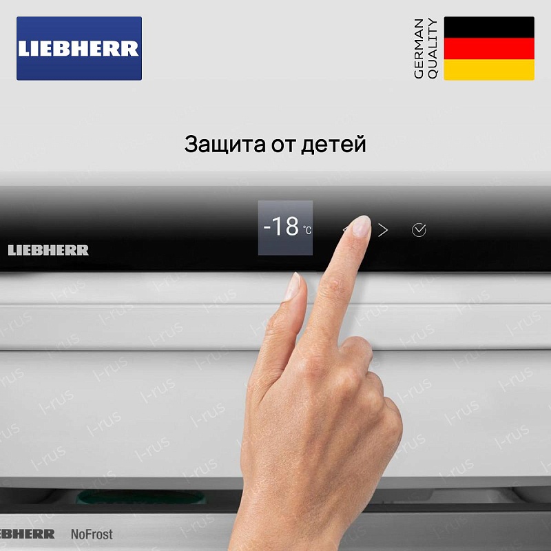 Встраиваемый холодильник Liebherr IRBd 5120 (KitchenLine)